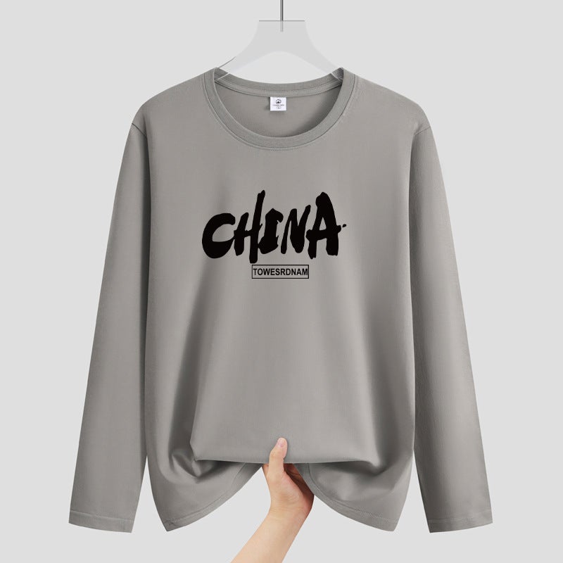 Autumn new long-sleeved T-shirt men's round neck fat plus size Men's Youth student Korean style all-match shirt fashion - Image 1