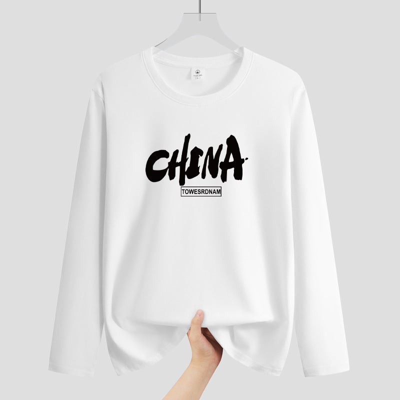 Autumn new long-sleeved T-shirt men's round neck fat plus size Men's Youth student Korean style all-match shirt fashion - Image 2