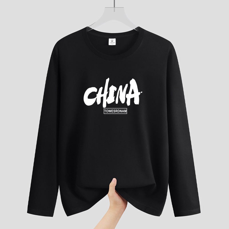 Autumn new long-sleeved T-shirt men's round neck fat plus size Men's Youth student Korean style all-match shirt fashion - Image 3