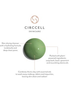 CIRCCELL CIRCCELL Geothermal Clay Cleanser – Hydrating Facial Cleanser - Arctic Clay and Essential Oils Deep Clean & Detox Skin – Hydrating Clay Face Wash or Mask for All Skin Types  - Image 3