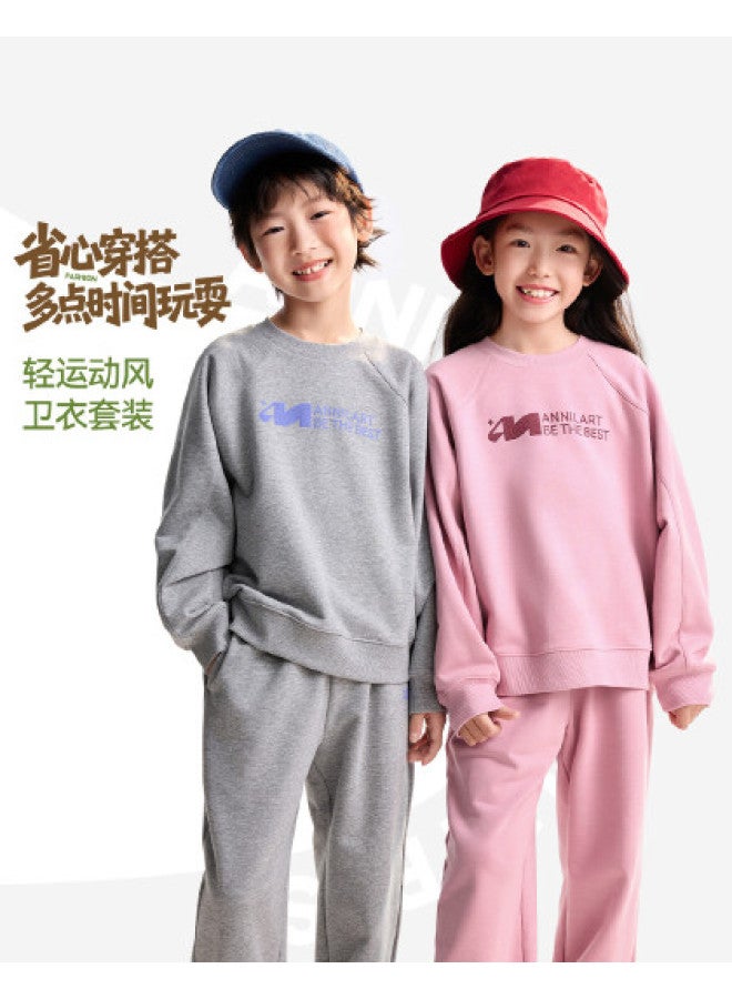 Annil Kids' Boys & Girls Hoodie Pants Light Sportswear Set 2025 Autumn New Loose Stretch Casual Long Sleeve - Image 1
