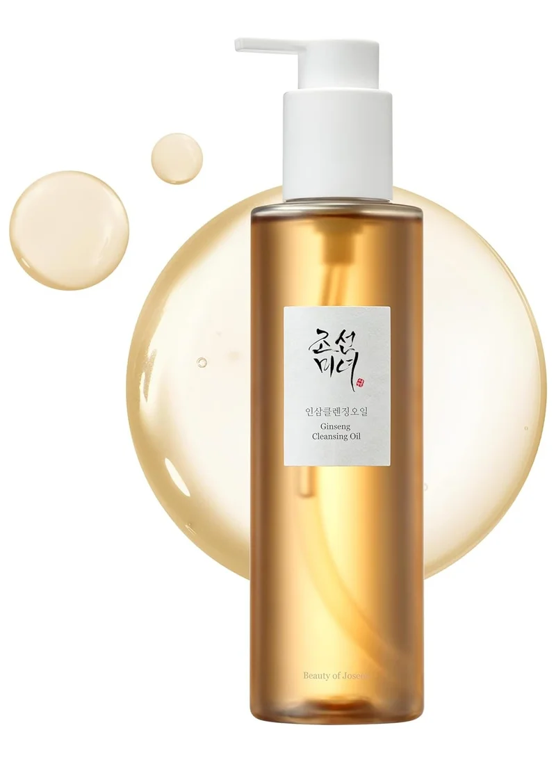 بيوتي أوف جوسون Ginseng Cleansing Oil