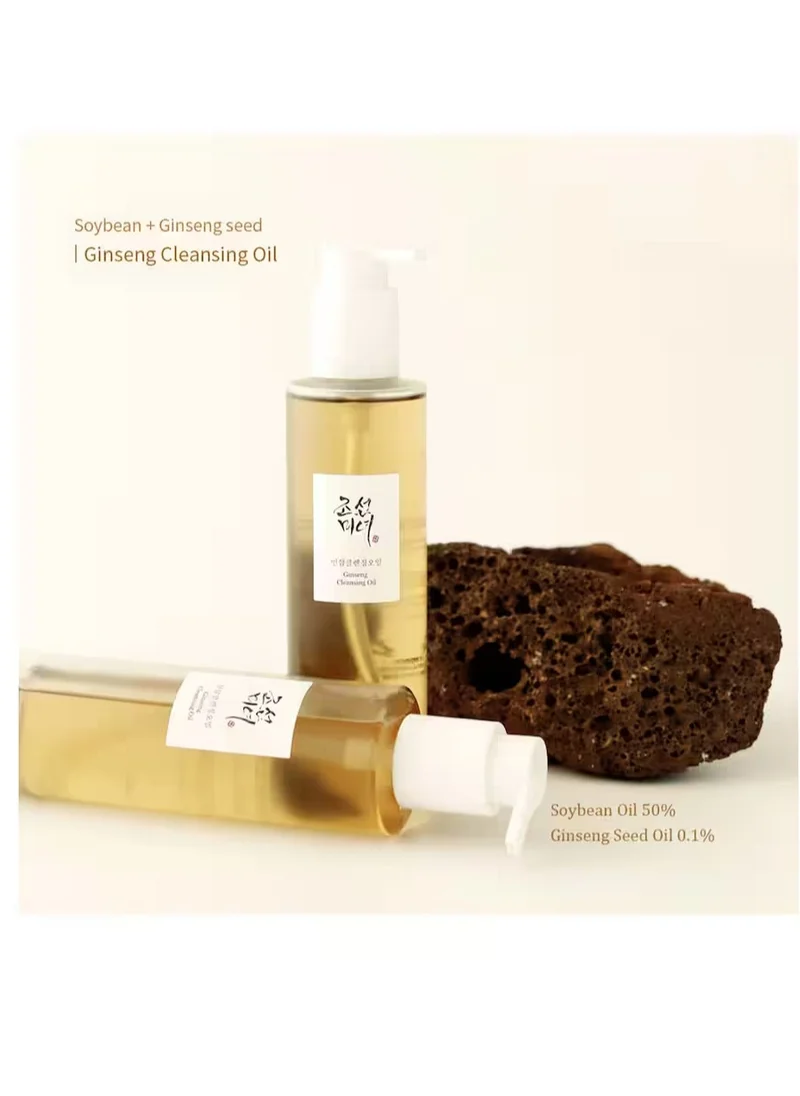 بيوتي أوف جوسون Ginseng Cleansing Oil