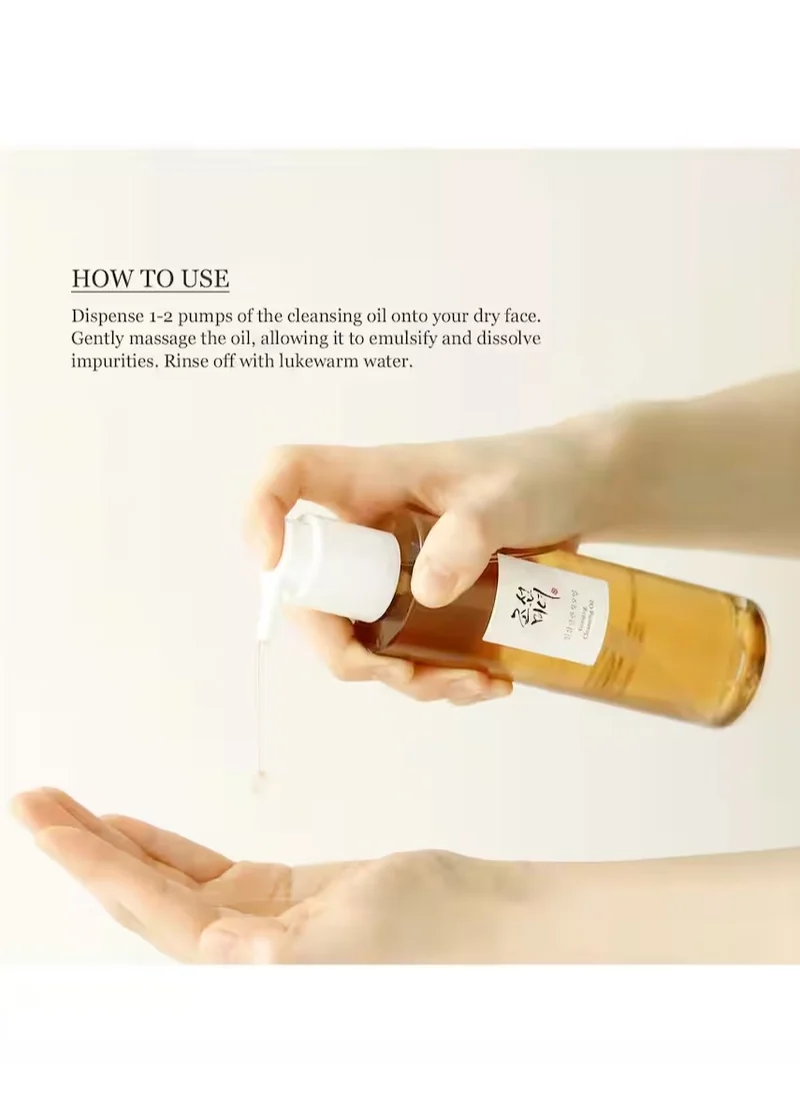 بيوتي أوف جوسون Ginseng Cleansing Oil
