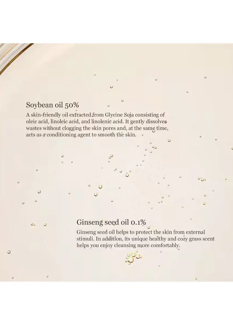 بيوتي أوف جوسون Ginseng Cleansing Oil