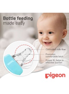 pigeon رضاعة زجاجية K-4 120 مل - حلمات ذات رقبة رفيعة  - Image 4