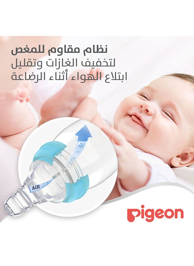 pigeon - رضاعة زجاجية K-4 120 مل - حلمات ذات رقبة رفيعة - Image 1