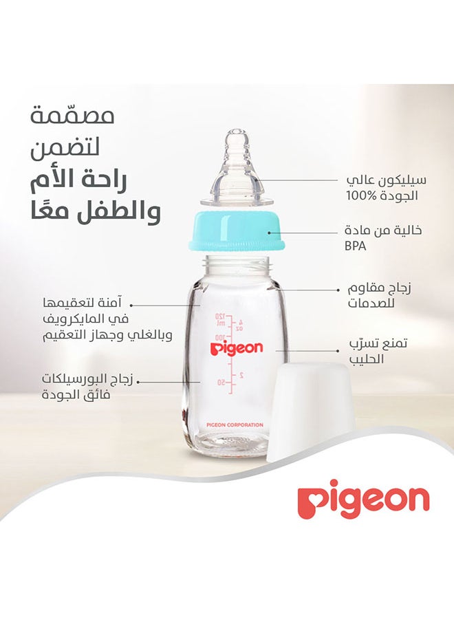 pigeon - رضاعة زجاجية K-4 120 مل - حلمات ذات رقبة رفيعة - Image 1