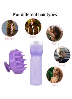 Oasisgalore Root Comb Applicator Bottle,Scalp Massager Shampoo Brush+ Squeeze Comb Applicator Bottle with Graduated Scale Head Relaxation Tools for Home Salon Comb Applicators  - Image 4