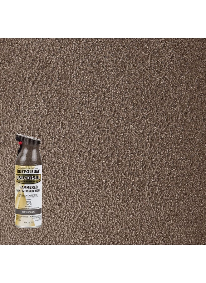 RUST-OLEUM RustOleum 258199 Universal All Surface Hammered Spray Paint 12 oz Dark Bronze  - Image 2