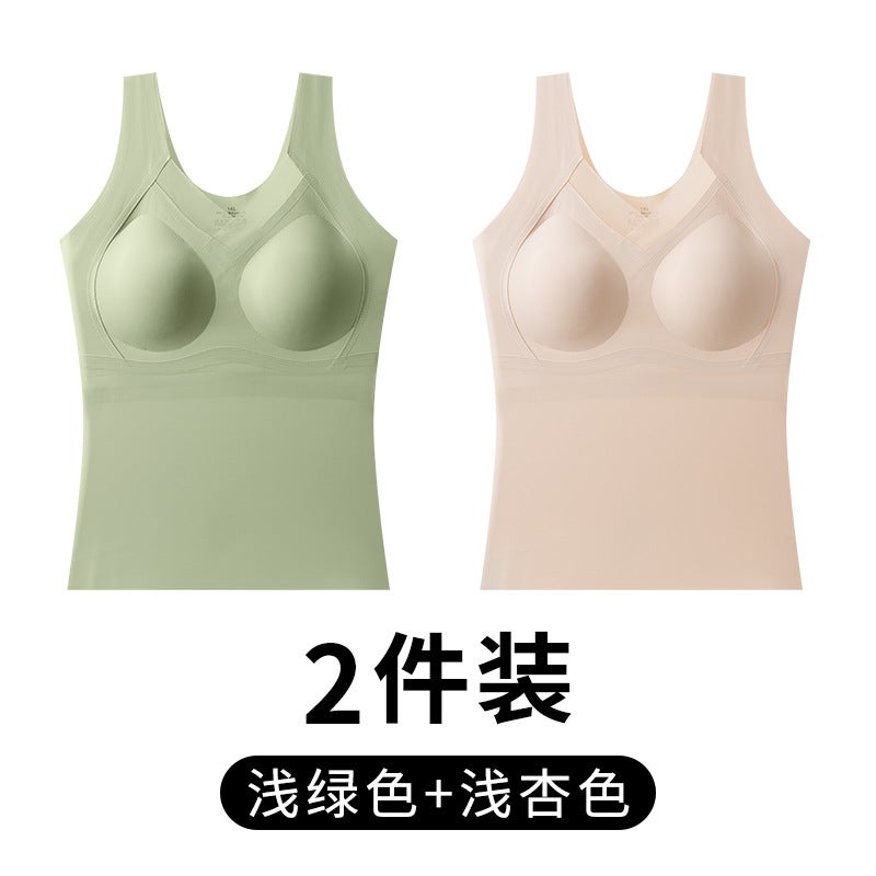 Plus Size Seamless Ice Silk Vest Breathable Comfortable Exterior V-Neck Mesh Removable Cup Wear-Free Underwear Base Shirt - Image 1