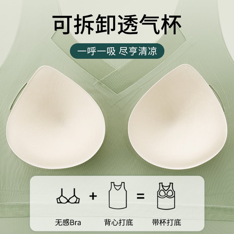 Plus Size Seamless Ice Silk Vest Breathable Comfortable Exterior V-Neck Mesh Removable Cup Wear-Free Underwear Base Shirt - Image 4