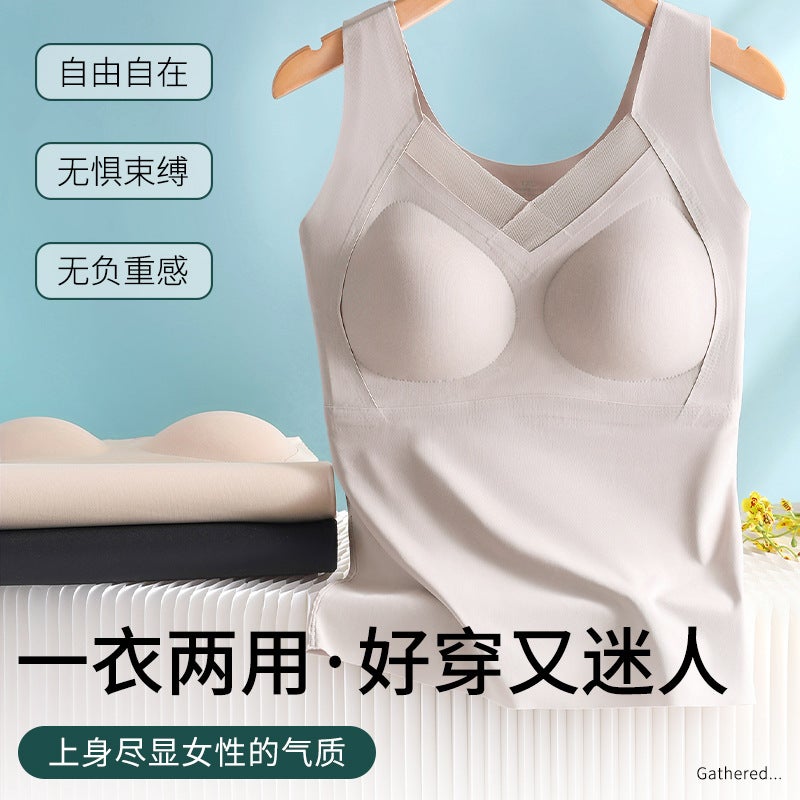 Plus Size Seamless Ice Silk Vest Breathable Comfortable Exterior V-Neck Mesh Removable Cup Wear-Free Underwear Base Shirt - Image 3