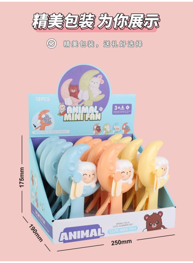 Cartoon Hand-pressed Small Fan Mini Portable Cute Manual Portable Hand Fan Gift