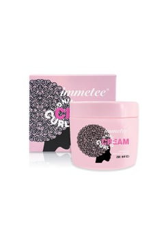 Immetee Curl Defining Cream Hydrating Moisturizing Lightweight Safe Natural Curl Enhancing Cream to Soften the Hair and Reduce Frizz for Thick and Curly Hair 250g  - Image 1
