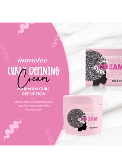 Immetee Curl Defining Cream Hydrating Moisturizing Lightweight Safe Natural Curl Enhancing Cream to Soften the Hair and Reduce Frizz for Thick and Curly Hair 250g  - Image 4