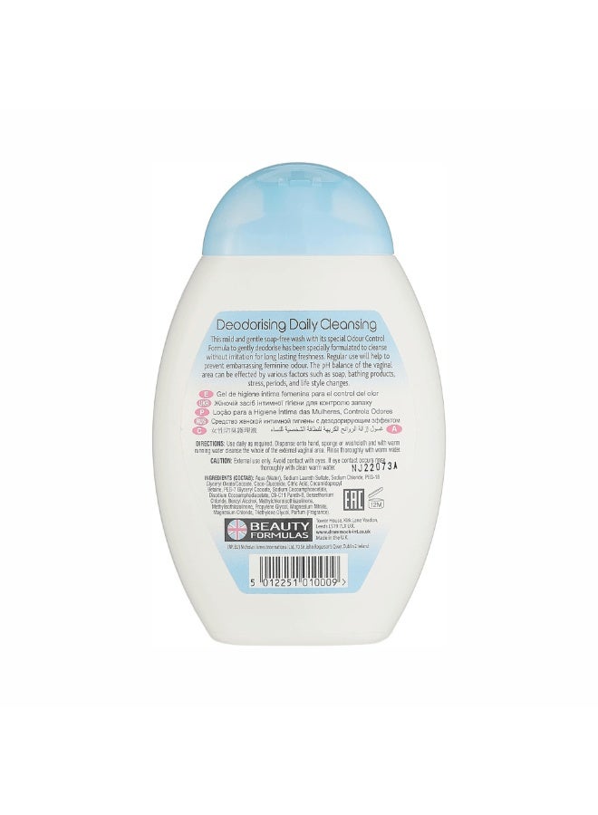 بيوتي فورميلاز غسول منظف للمناطق الحساسة مضاد للتعرق 250 مل من بيوتي فورميولاز - Image 2