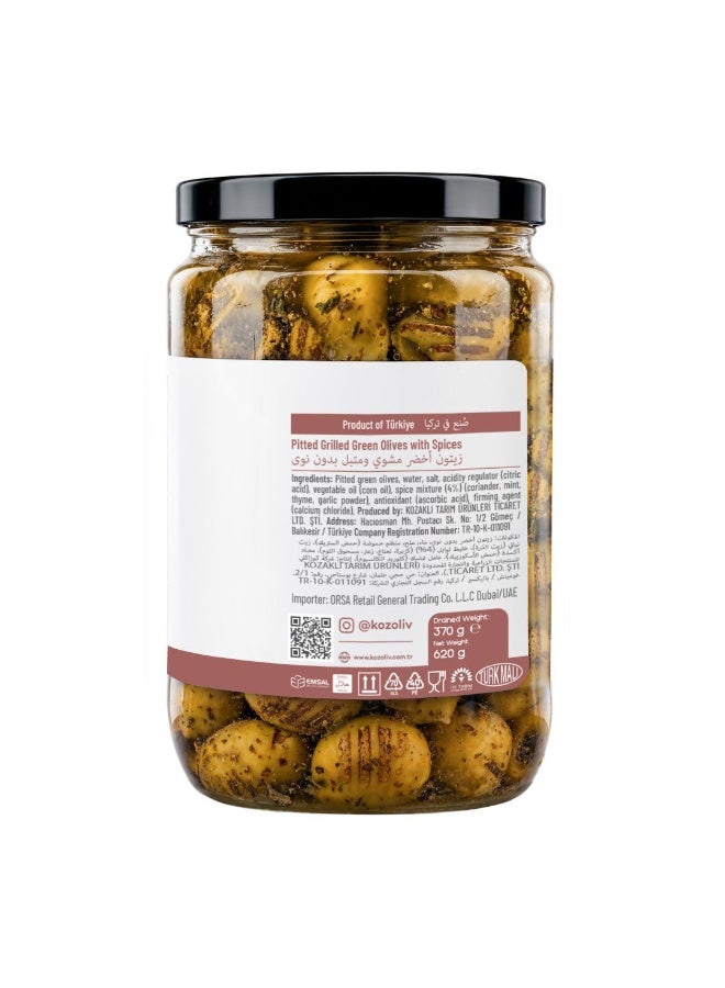 Kozoliv Premium Turkish Pitted Grilled Green Olives in Brine 370g– Smoky Mediterranean Flavor, Ready to Eat - Image 2