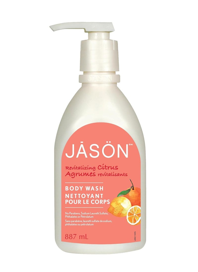 JASON Body Wash, Citrus, 30 Fl Oz - pzsku/ZEDF41C62AE1F0A1BBE75Z/45/_/1740543160/5a29e8c3-cd6e-4ebc-b59d-a29b83be392e