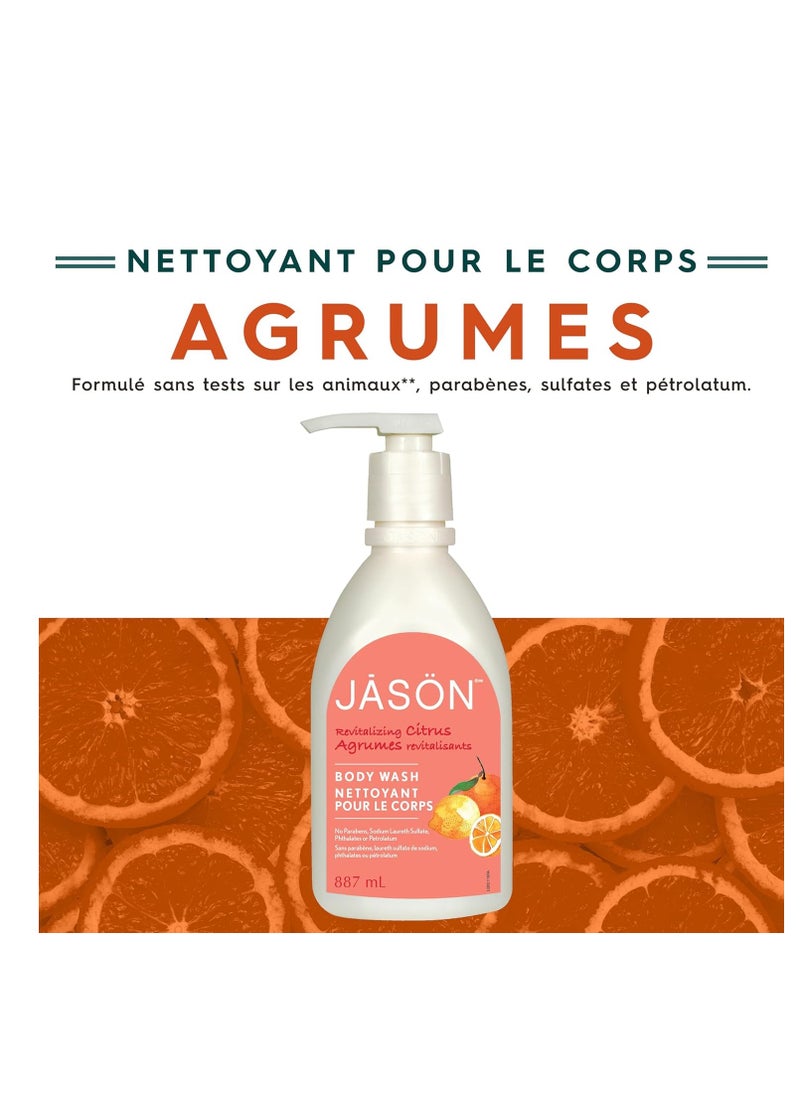 JASON Body Wash, Citrus, 30 Fl Oz - pzsku/ZEDF41C62AE1F0A1BBE75Z/45/_/1740543181/6e08e201-cffc-4a3d-a16c-2e70b2dabb21