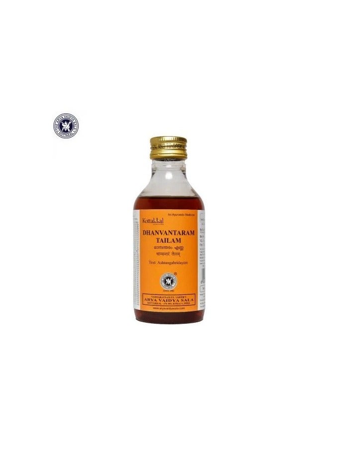 Kottakkal Ayurveda Dhanvantaram Tailam 200 ml