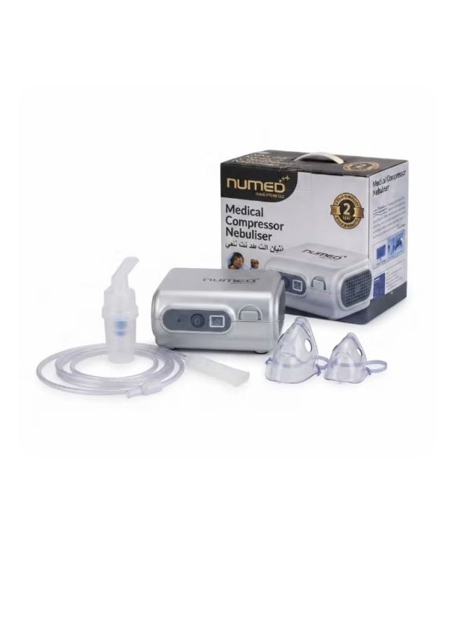 مرقمة جهاز استنشاق ضاغط طبي رقم NM-28، علاج تنفسي صغير الحجم - Image 1