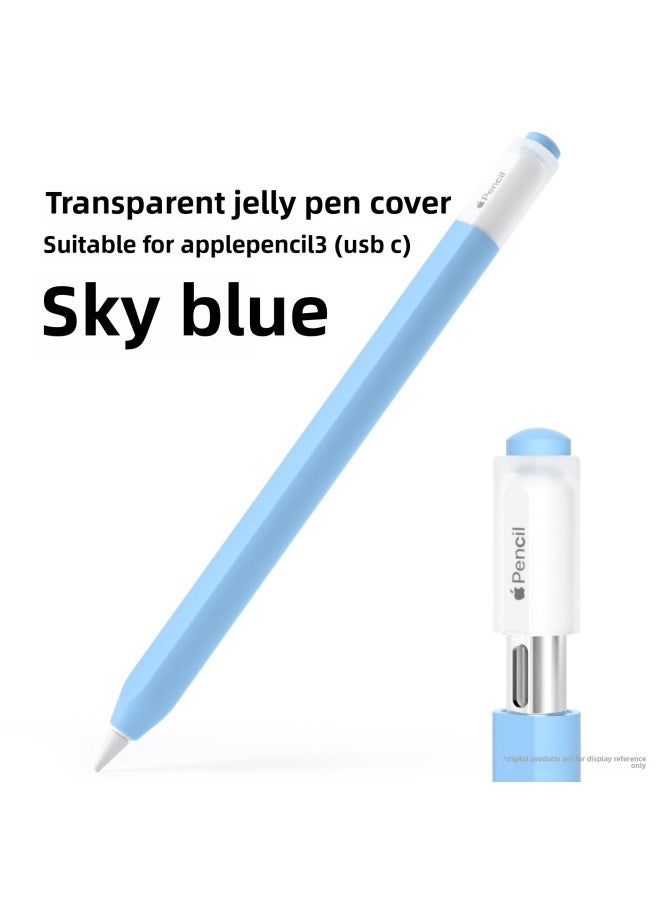 ماركة غير محددة - تنطبق على قلم Apple Pencil USB-C لحافظة القلم الشفافة لقلم Apple 3 Generation حافظة حماية متقدمة للتحسس - اللون: أزرق سماوي - الطراز المطبق: لقلم Apple Pencil Usb-c - Image 1