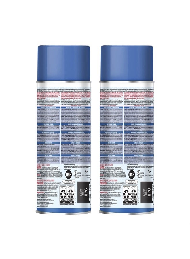 Easy Off منظف فرن خالي من العطور، يدمر الطعام المحترق والزيوت الصعبة، برائحة الليمون، 24 أونصة، 2 عدد - Image 2