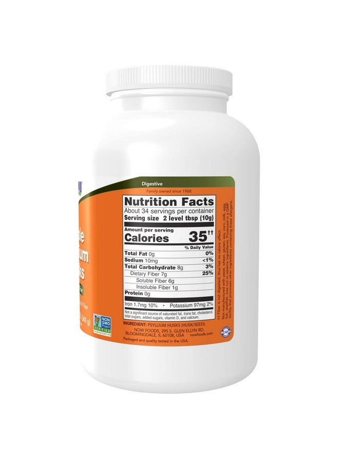 now مكملات غذائية حبيبات قشور السيليوم الكاملة المعتمدة من مشروع نونجمو للألياف القابلة للذوبان 12 أونصة - Image 3