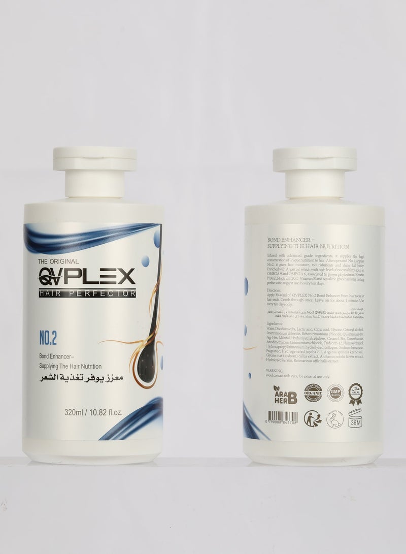 QVPLEX THE ORIGINAL HAIR PERFECTOR NO.2- 320 ml - Image 5