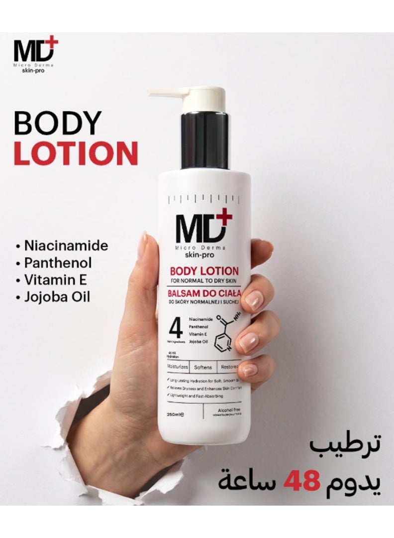 MD Skin Pro Body Lotion For Normal To Dry Skin 250ML - Image 3