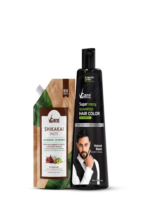 VCare Super Eazzy Hair Color Shampoo Black 180ml and Shikakai Paste 75g | 5 Min Easy Hair Dye for Men & Women | With Rice Ferment, Ceramide, Amla, Fenugreek & Hibiscus | Gentle Cleansing & Conditioning - Image 1