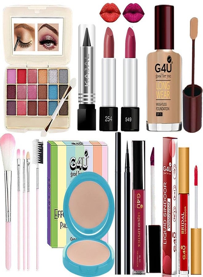 G4U Perfectly Glamorous| Makeup Collection for Girls & Women | Set of 14 pcs|A162 - Image 1