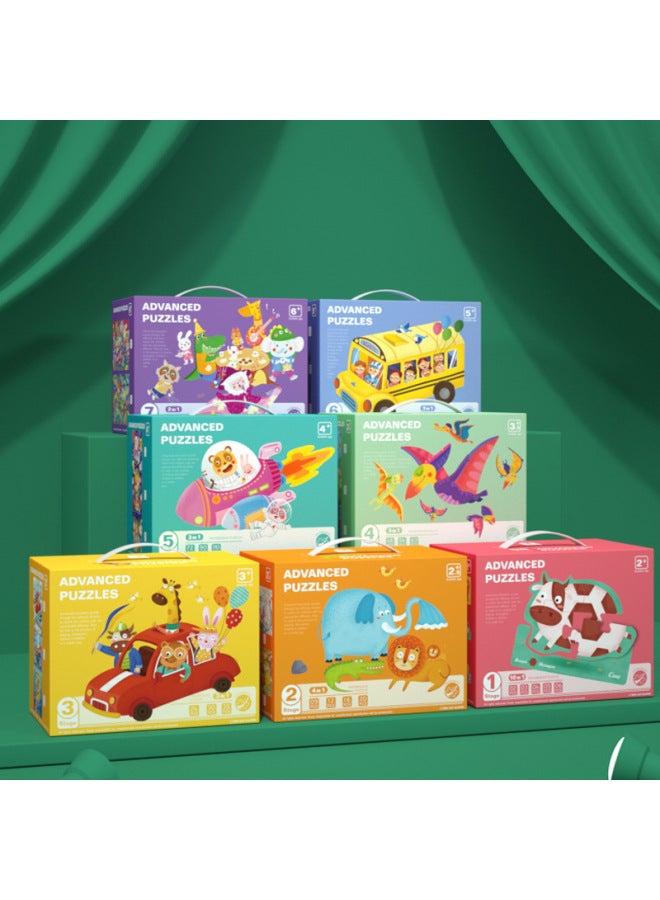 Wooden Advanced Jigsaw Puzzle Puzzle Toys For Young Children And Babies 1-2-3-4-5-6 Years Old Wooden Toys-Color:Five Stages - Image 5