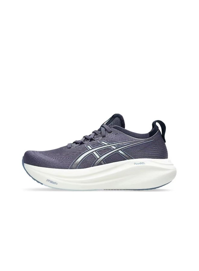 ASICS Sports Outdoor Cycling Sneakers - Image 1