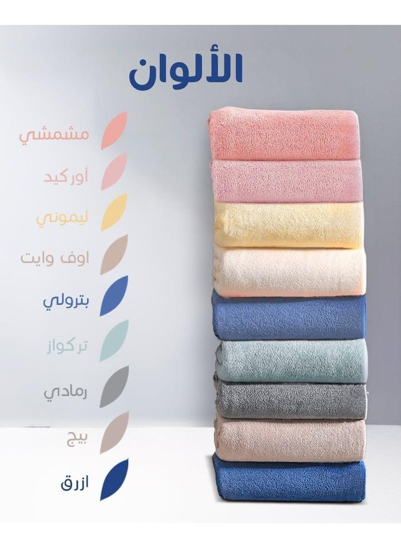 Reefi Baby Towel with Hood (0-2 Years) Rustic Beige  - Image 2