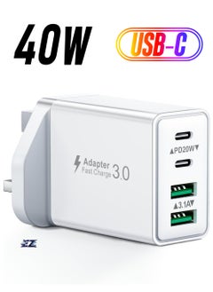 ELTRAZONE USB C Plug Fast Charge, 40W Multi USB Plug Fast Charger UK Charging Plug for iPhone 16, 15, 14, 13, 12, 11 Pro Max Plus X XS XR, Samsung, Multiport USB Wall Plug Dual USB-C Power Adapter Type C Charger Head  - Image 1
