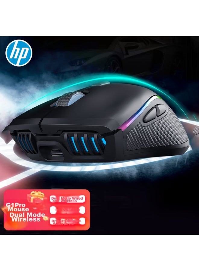 Hp G1 Pro ماوس لاسلكي، ماوس سلكي، ماوس للألعاب، برمجة ماكرو، RGB، ماوس مكتبي للaptop، LoL، PUBG، CF، ماوس رياضة إلكترونية، شحن لاسلكي - Image 1