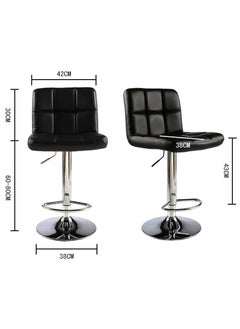 LANNYHOME Jeffcoco Furniture PU Leather Bar Stool High Chair Adjustable Bar Chair with Metal Base for Kitchen,Bar Counter (Black 1 piece))  - Image 2