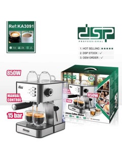 DSP Espresso Coffee Maker 1.8 L - 850 W