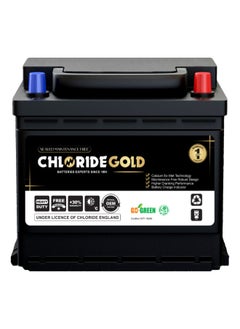 Car battery N80-L 12V  80AH