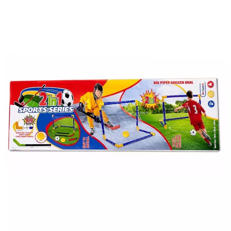 Kids 2 in 1 Sports Series Kit For Sports Like Hockey And Football