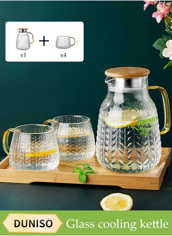 DUNISO 4 Water Glasses, a 1.5L Large Capacity Glass Water Bottle Set With Lid, Large Heat-Resistant Glass Water Bottle With Handle For Hot/Cold Drinks - Water, Tea, Juice, Sangria, Cocktails, Cold Brew, Milk, Coffee, Etc., Juice Jug, Wheat Ear Pattern Glass Cooler  - Image 1