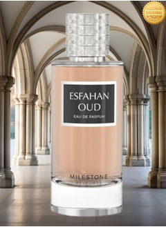 Esfahan Oud Milestone EDP 85ML - pzsku/ZEDFA12CE6B50F0FF50D3Z/45/_/1719675631/c9785d84-2ea0-45d7-9ce6-7715e5d4e4d8