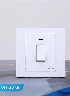 20A heater switch, white color - pzsku/ZEDFA4EBF24F2D60A5B4EZ/45/_/1734265125/2063b843-e08e-42f3-84eb-f966805a2da3