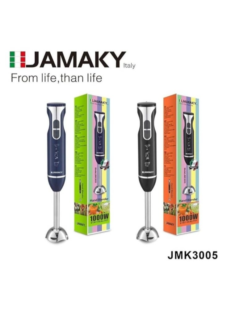 JAMAKY Italy Jamaican Electric Hand Blender 1000 Watt JMK 3005, 1000.0 Watt (Italian) with 1 Year Warranty  - Image 3