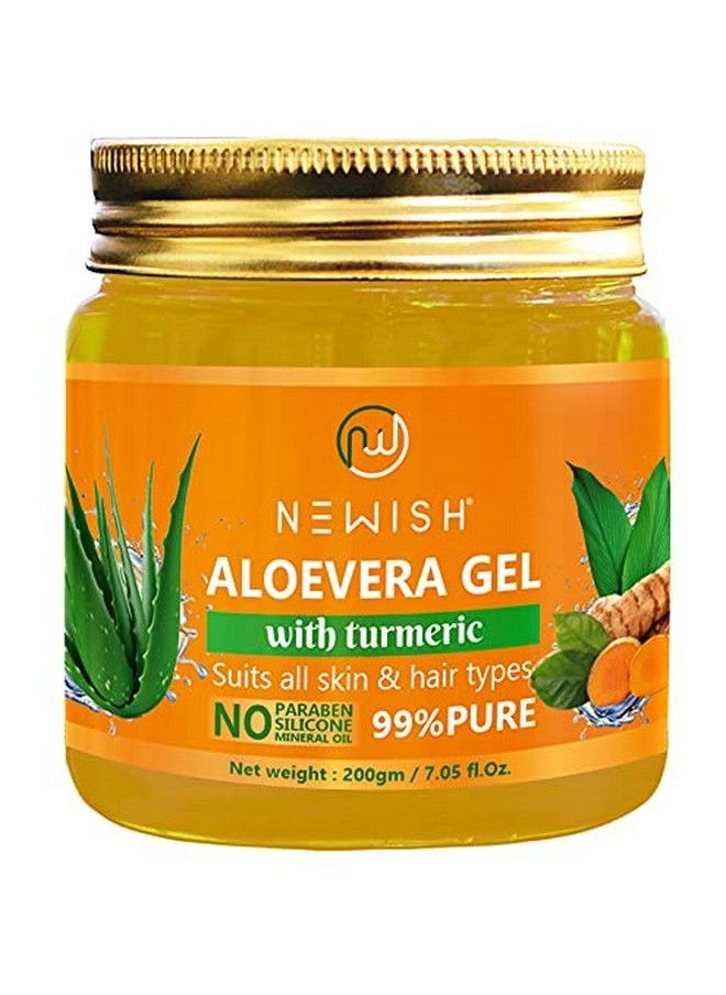 Newish جل الصبار المرطب للوجه غني بالكركم للوجه والبشرة 200 جرام  - Image 1