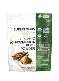 MRM Nutrition Organic Ashwagandha Root Powder 4 oz (113 g)  - Image 1