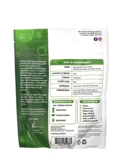MRM Nutrition Organic Ashwagandha Root Powder 4 oz (113 g)  - Image 2