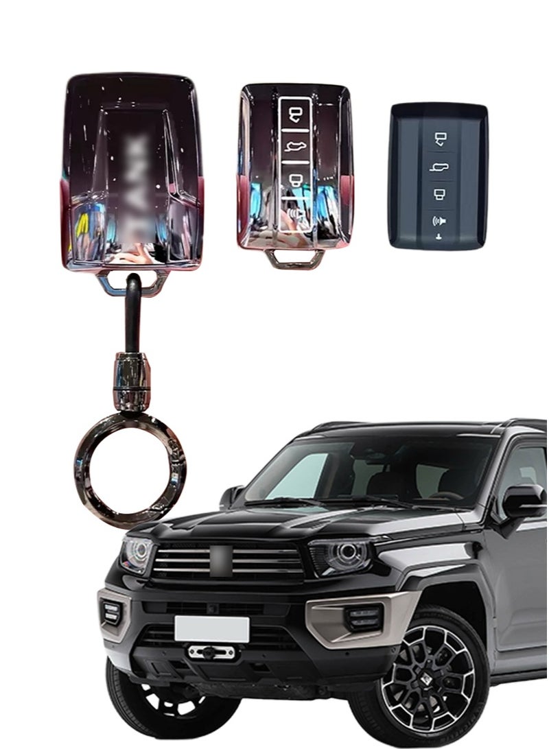 Suitable for tank car key protector, perfectly wrapping car keys, completely protecting car keys, wear-resistant, simple, elegant, fashionable and beautiful. - Image 1